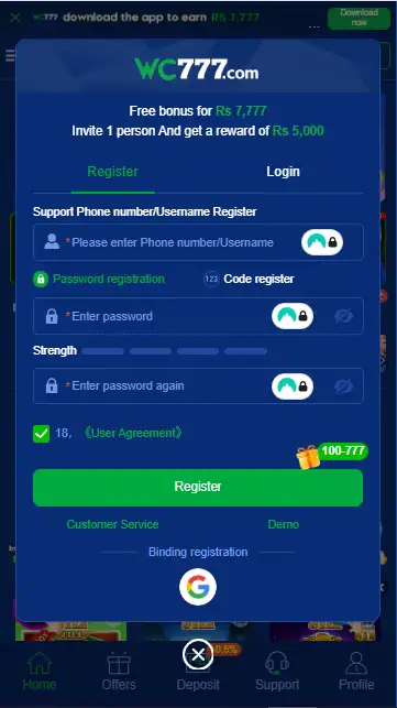 WC777 Game login