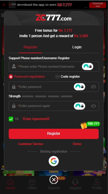 ZC777 Game login