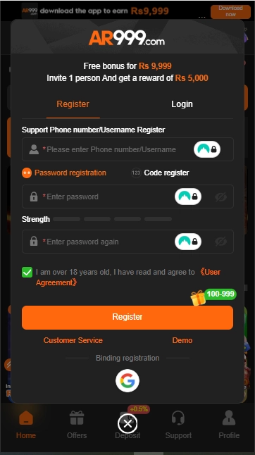 AR999 Game Login