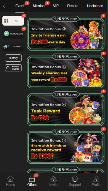 Ur999 APK Game download