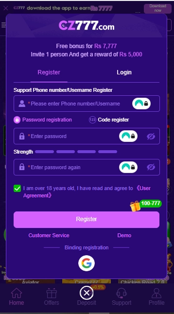 CZ777 Game Login